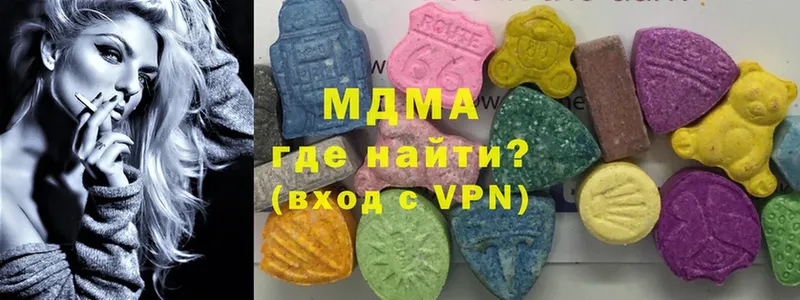 где можно купить   mega зеркало  MDMA crystal  Бугуруслан 