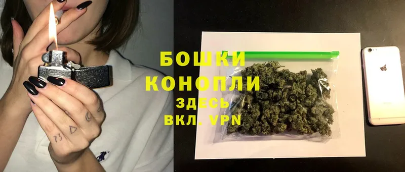 закладки  Бугуруслан  blacksprut ONION  Бошки марихуана SATIVA & INDICA 